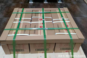 徕宁空运酒水【机场货运当天